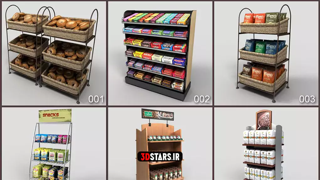 دانلود 19 مدل سه بعدی لوازم فروشگاه مواد غذایی