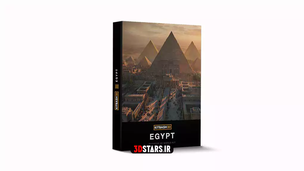صحنه آماده سه بعدی بناهای مصری