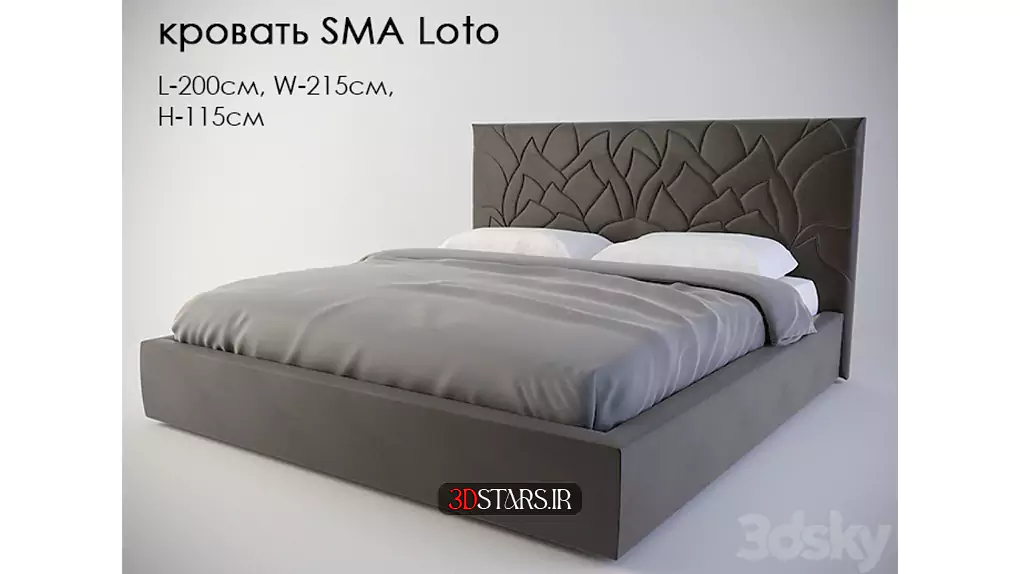 مدل سه بعدی تخت خواب مدرن 48
