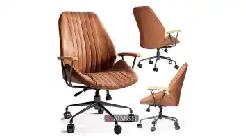 آبجکت صندلی اداری کلاسیک 3