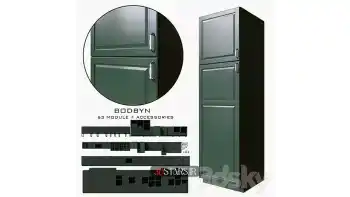 آبجکت کابینت کلاسیک 43
